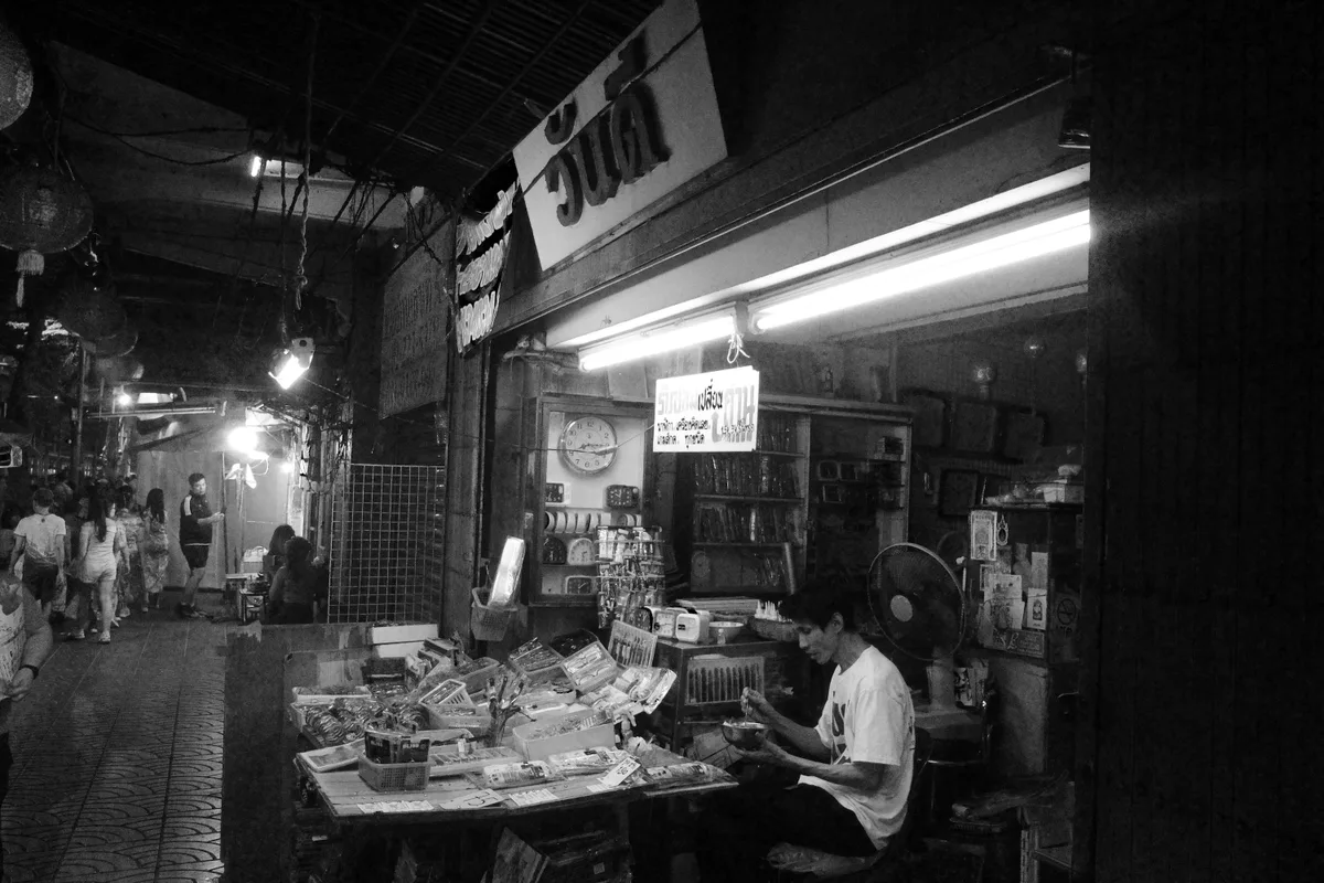 Bangkok street food