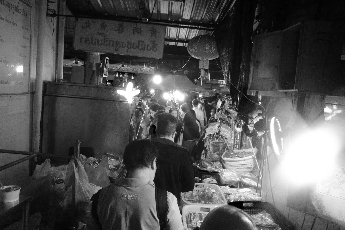 Bangkok street food