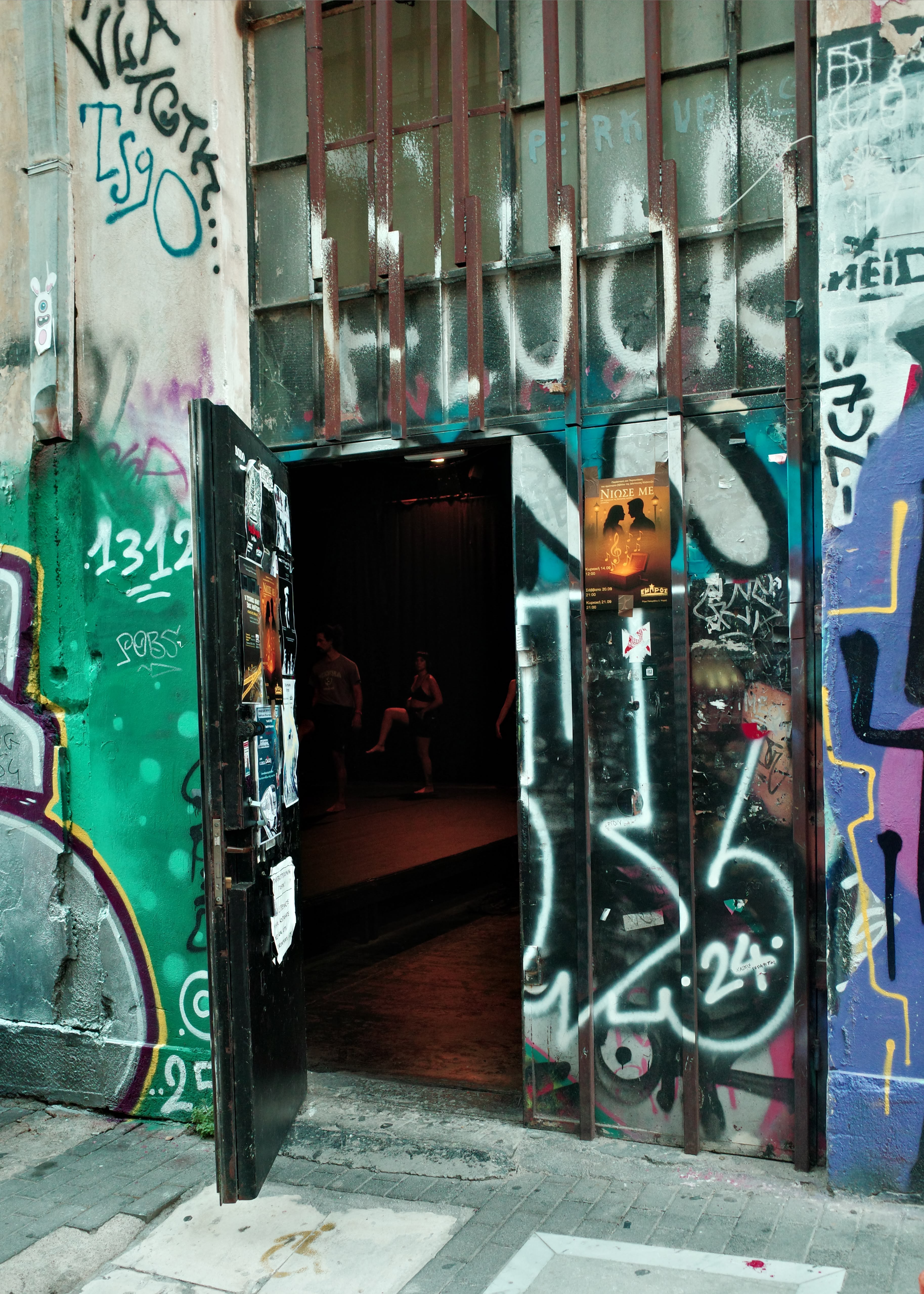 Athens urban detail